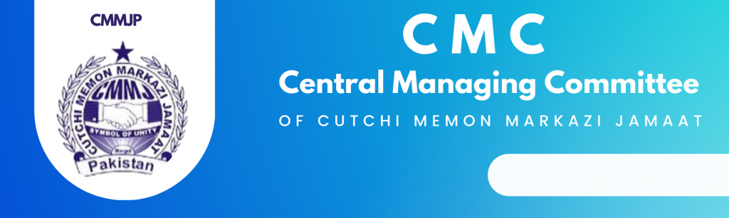 Central Managing Committee (CMC)