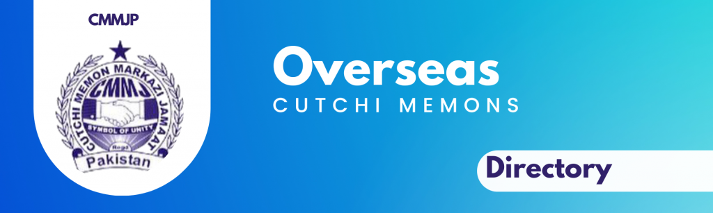 Overseas Cutchi Memon Members